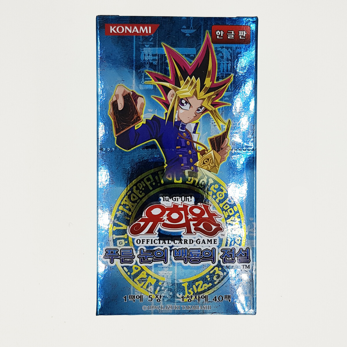 Carte Yugioh "Leggenda degli Occhi Blu Drago Bianco" LOB-K Booster Box / Ver Cor Carte Yugioh "Leggenda degli Occhi Blu Drago Bianco" LOB-K Booster Box / Ver Cor