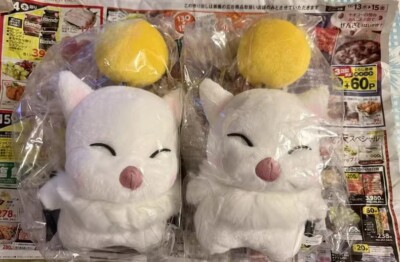Official Final Fantasy XIV FF14 Moogle Plush Doll MOGLI Stuffed