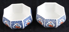 Pair of Arita Ware Koraku-Zo Octagonal Flower Patterned Porcelain Bowls