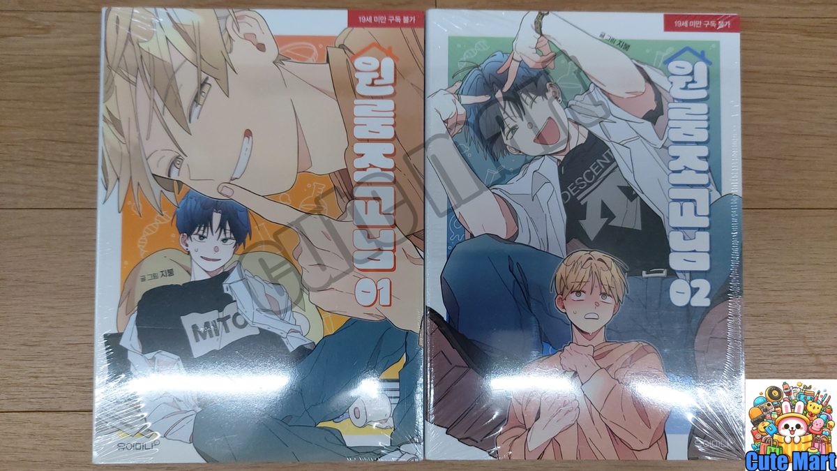 One-Room TA Vol 1-2 Set Manhwa Comics Webtoon Manga Korean 원룸