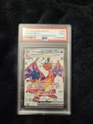 PSA 9 Mint Charizard ex SVP 056 Pokemon Scarlet Violet Promo Full Art