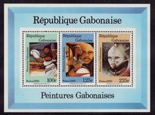 Gabon Michel No Block 79 Painting/Painting MNH