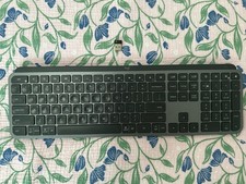 2x pair Logitech MX Keys Wireless Keyboard w/ USB Receiver, Black