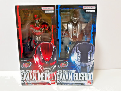BANDAI Gavan Infinity Mega Scale 10 inch Figure Infinity & Bushido set NEW