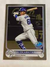 2022 Topps Chrome NPB Yuki Okabayashi #148 Chunichi Dragons