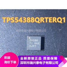 TPS54388QRTERQ1 TPS54388 silk screen 5438Q QFN16 original brand new #98HY