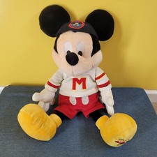 Disney Plush Milestone Mickey Mouse 1955 Mouseketeer Collectors Ltd Edition 21"