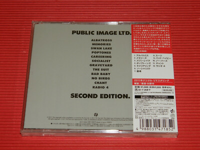 4BT PIL PUBLIC IMAGE LIMITED Metal Box Second Edition JAPAN SHM CD