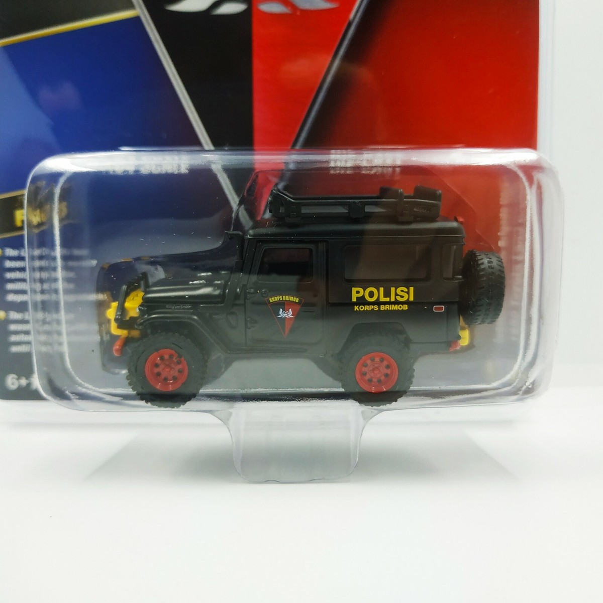 リンドバーグ POLICE CRUISER ローライダー 希少動作品 リンドバーグ