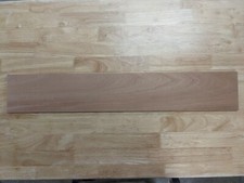 Spanish Cedar Lumber 5" X 24" X 1/4"