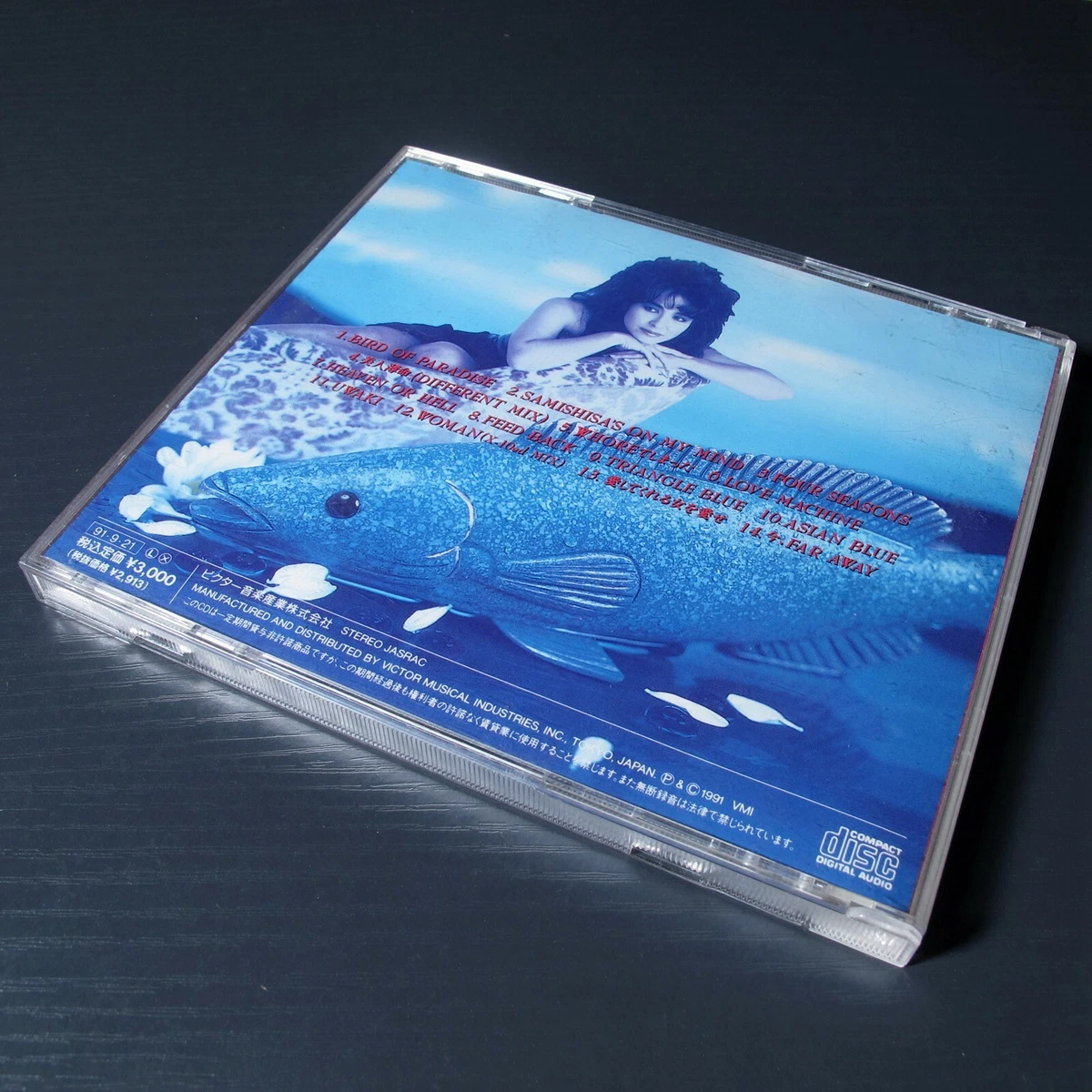 Ann Lewis - Womanism Ⅲ Naku Tame Yoo JAPAN CD VICL-200 J-Pop #X03