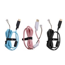 2 Meters USB Mouse Cable Mouse Line Mice Wire for ZOWIE EC1-A EC1-B FK1 Mice