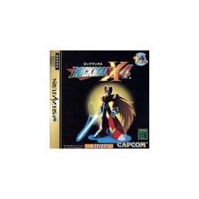 Mega Man X4: Sega Saturn Used 2