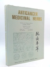 Anti-Cancer Medicinal Herbs by Chang Minyi (1992-01-01)  (1st Ed) by Chang Minyi