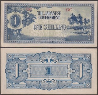 Oceania Japanese Occupation WWII 1 Shilling ND (1942) VF P 2