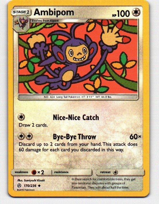 SM - Cosmic Eclipse #170/236 Ambipom