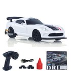 1:43 2.4G Radio Control Drift Car 4311G 4x4 Race Vehicle Model RTR Gyroscope — photo 5