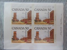 Canada Stamp #723A - Prairie Street Scene (1978) 50¢ Plate 2 PB set MNH