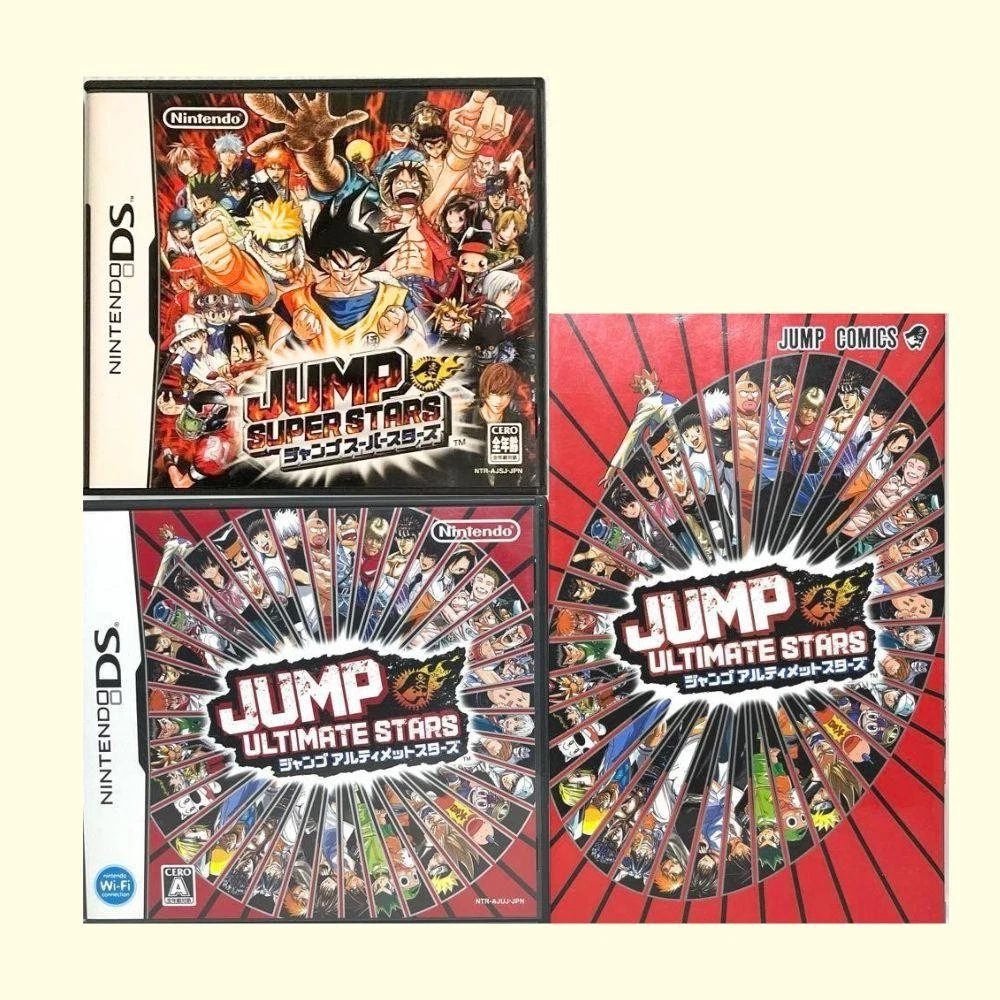 Jump Super Stars Sur Nintendo DS - NTSC-J - Complet - Très Bon état