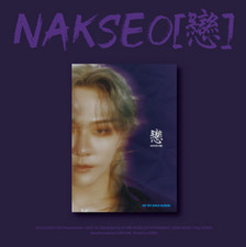 iKON DK (KIM DONG HYUK) NAKSEO 1st Solo Album