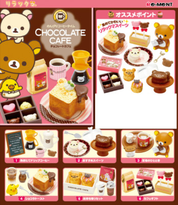 SAN-X Rilakkuma Chocolate Cafe Figure All 6 types set Re-MeNT collaboration set