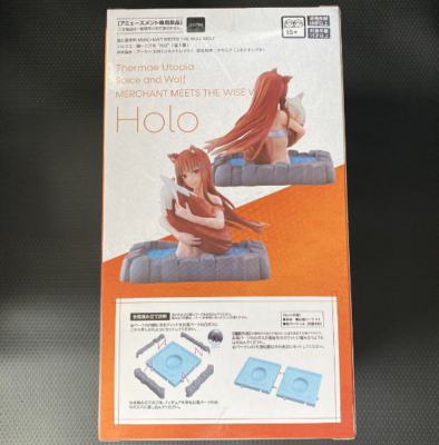 Spice and Wolf MERCHANT MEETS THE WISE WOLF Hot Spring Holo figure
