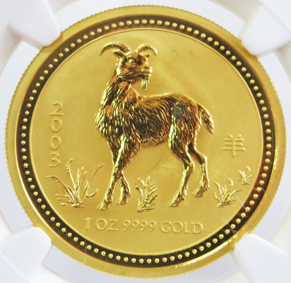 2003 GOLD AUSTRALIA $100 COIN 1oz LUNAR YEAR OF THE GOAT NGC MINT