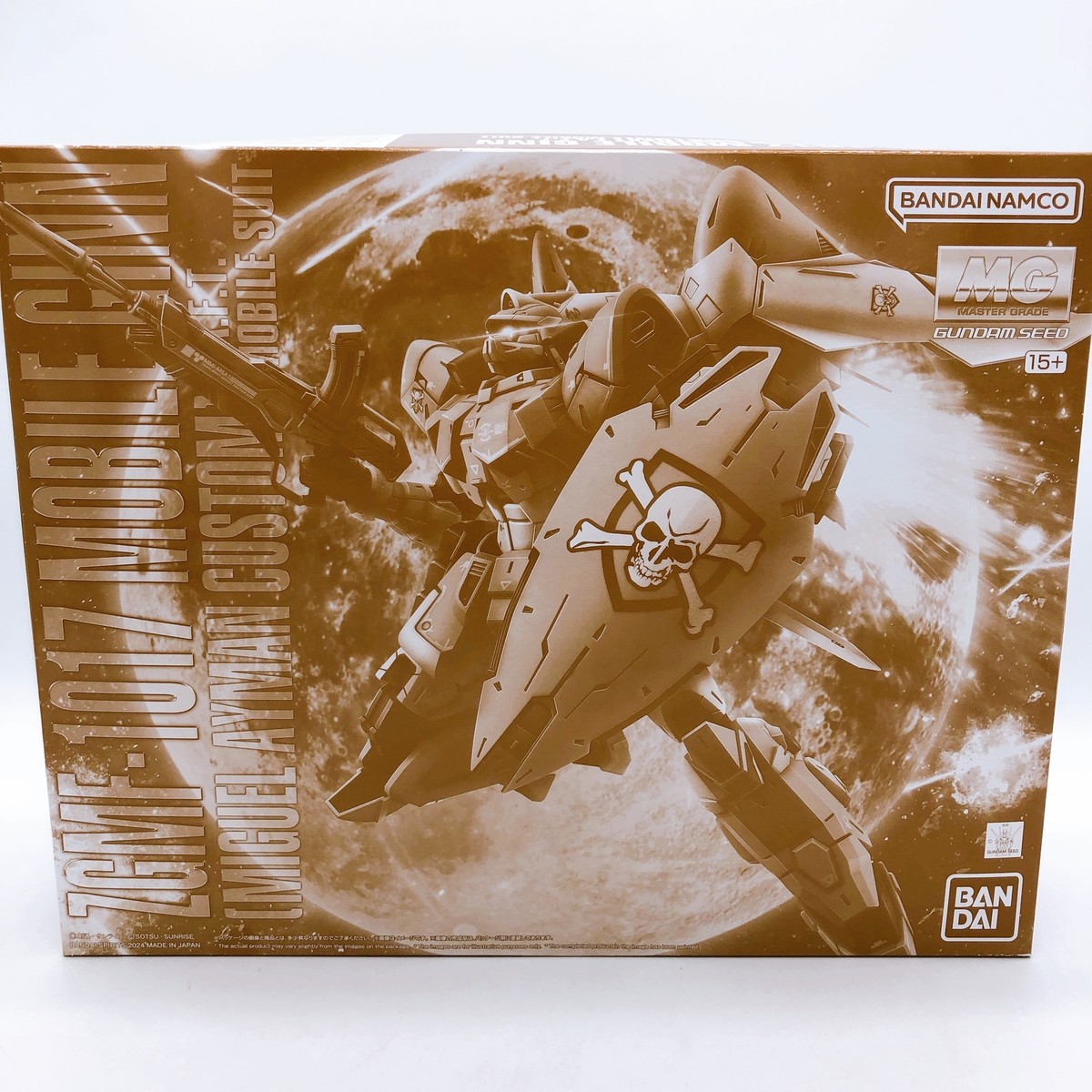 MG 1/100 Mobile Ginn Miguel Ayman Custom ZGMF-1017 Model Kit