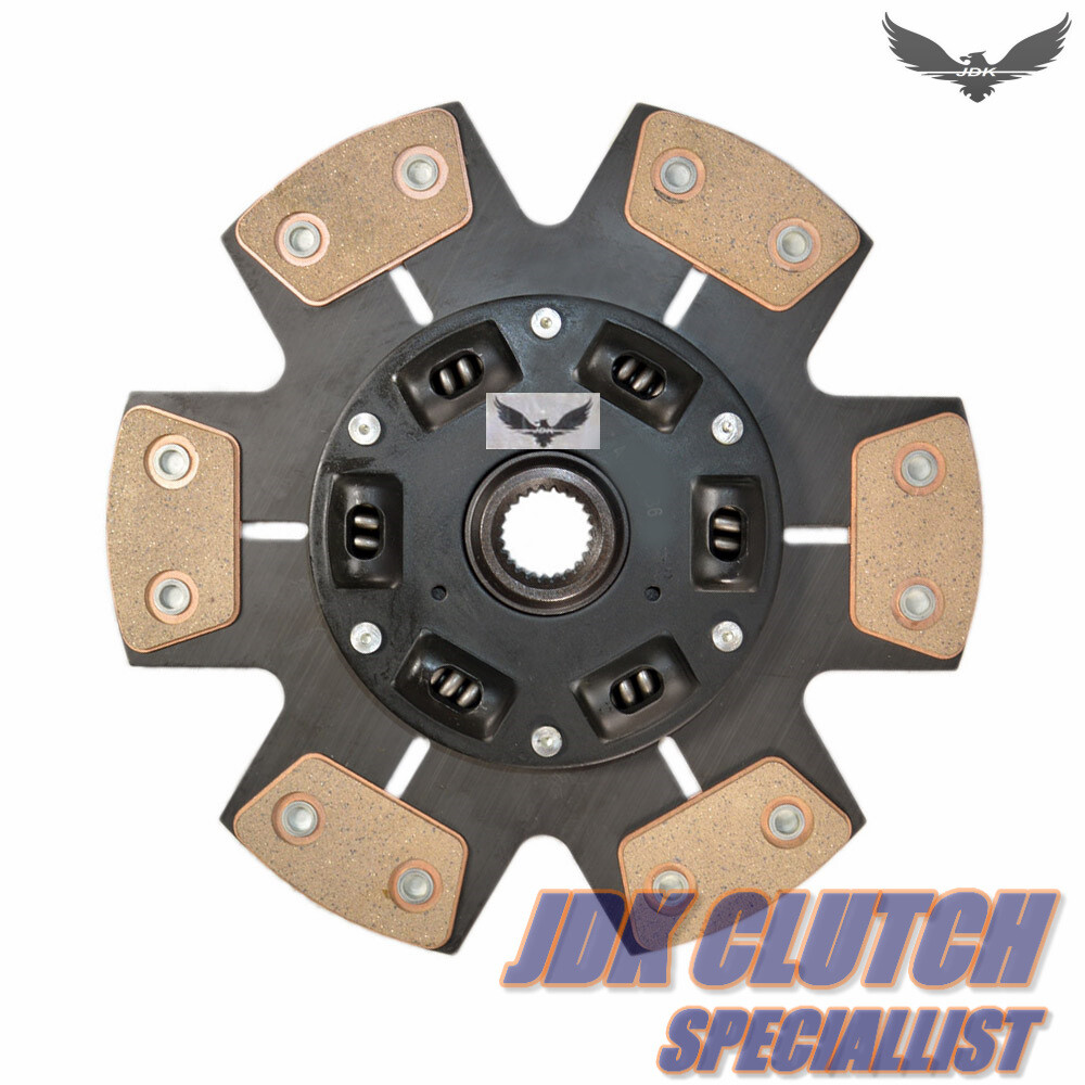 JDK STAGE 3 Clutch DISC FITS 90-96 Nissan 300zx Twin Turbo