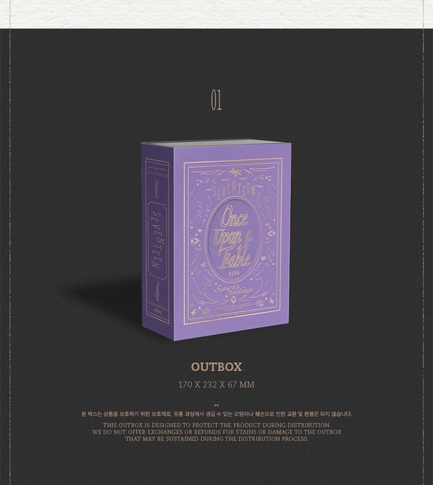 SEVENTEEN 2026 SEASON'S GREETINGS [ONCE UPON A FABLE] /Full Package+WVS POB+GIFT - Image 4 of 4