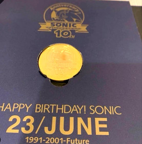 SEGA Dreamcast Sonic Adventure 2 Birthday Pack 10th Anniversary Limited Edition