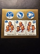 TIMBRE TOGO MEMBRE D'ÉQUIPAGE APOLLO ARMSTRONG COLLINS  BLOC N°46 NEUF * MH 1970