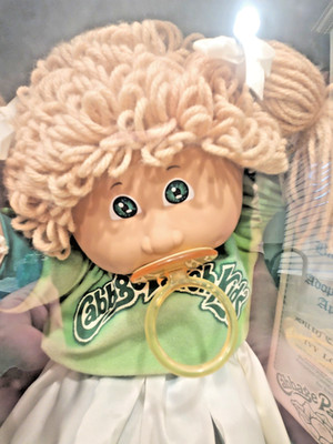 Vintage 1985 Cabbage Patch Doll Kids Doll Ivy Louisa  *NIB* Never Opened RARE