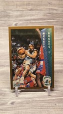 1992-93 FLEER BASKETBALL NBA CARDS - YOU CHOOSE - HOF Inserts - Fill Your Set