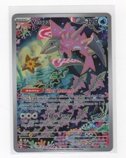 Veluza 192/182 Sv04: Paradox Rift Holo