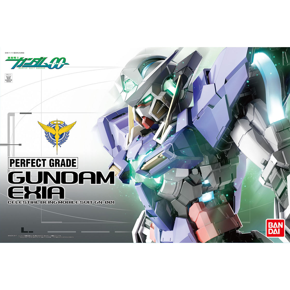 PG GUNDAM EXIA 1/60 スケール PG 1/60 Gundam Exia Mobile Suit Gundam 00 Colour-Coded