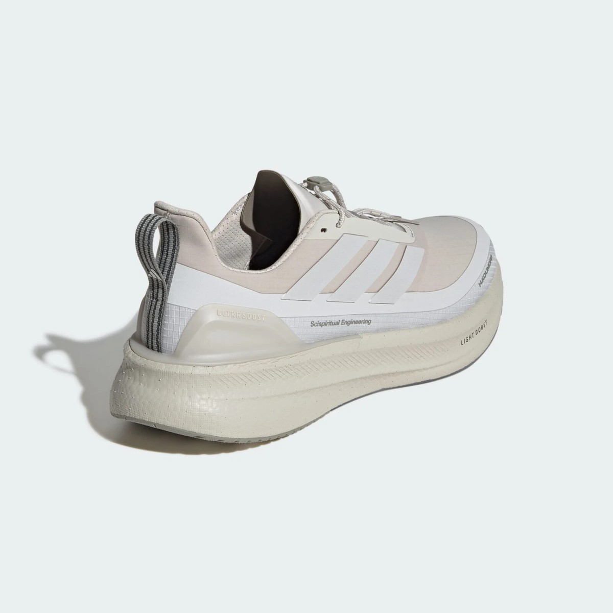 adidas H.Koumori ULTRABOOST 5 JQ5387 Beige / Grey One