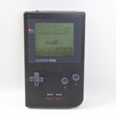 Gameboy Pocket BLACK Console MGB-001 Boxed mde in JAPAN 2972