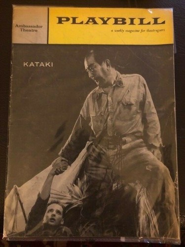 Playbills 1999 and before - Picture 114 of 255