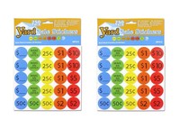 Yard Garage Sale Pricing Stickers - Assorted Preprinted 1 Price Labels 500 Pc Yard Garage Sale Pricing Stickers - Assorted Preprinted 1 Price Labels 500 Pc