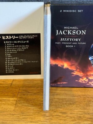 マイケルジャクソンHISTORY MD MICHAEL JACKSON History MD Box Set 1995 EPIC ~12