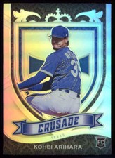 2021 Panini Chronicles - Base/Subset/Insert - Pick Your Card (revised 11/30/21)