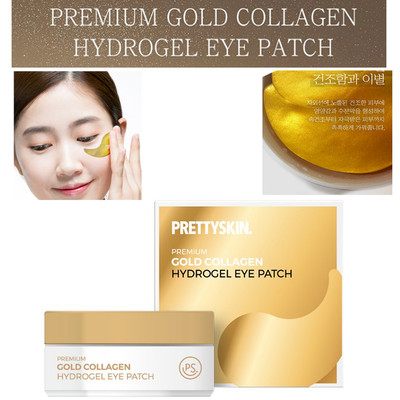 PrettySkin Premium Gold Collagen Eye Patch 90g(60sheets) Korea Beauty