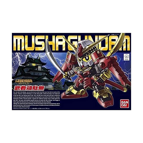 BANDAI Legend BB Musha Gundam SD Gundam Model Kits Official Collectible Japan