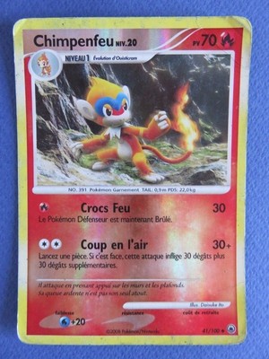 Cartes A L Unite Carte Pokemon Diamant Et Perle Aube Majestueuse 87 100 Super Ball Collections Destiny2raiding Com
