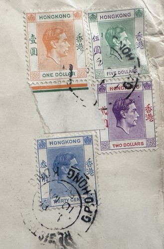 Hong Kong 1950 Reg Cover to US (343) +KGVI 4-Color Franking +5$ Usage +Reg#4460C - Picture 2 of 3