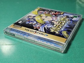 SS Melty Lancer ~ Galaxy Girl Police 2086 ~ [With Postcard] Sega Saturn SEGA