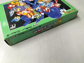 CAPCOM Rockman 5 Blues' Trap!? Famicom Software