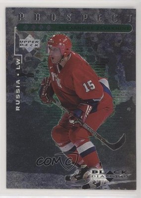 1998-99 Black Diamond Prospect Quadruple 1/100 Alexandre Zevakhine Rookie RC 7ez