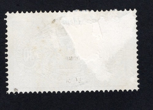 Sweden 1874 stamp Dienst Mi# 9Aa used CV=24$ - Picture 2 of 2